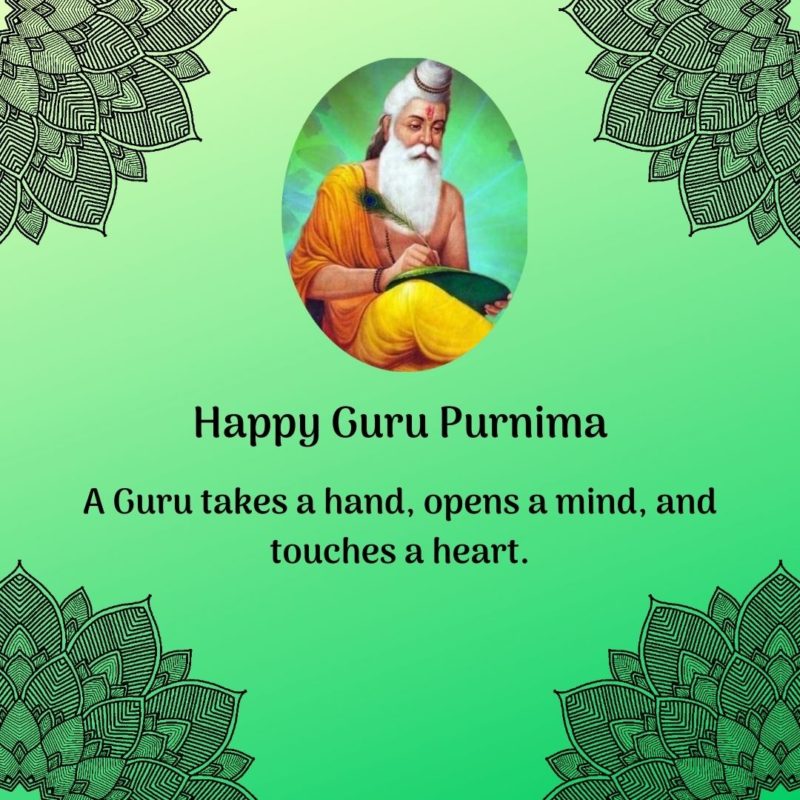 Happy Guru Purnima Quotes