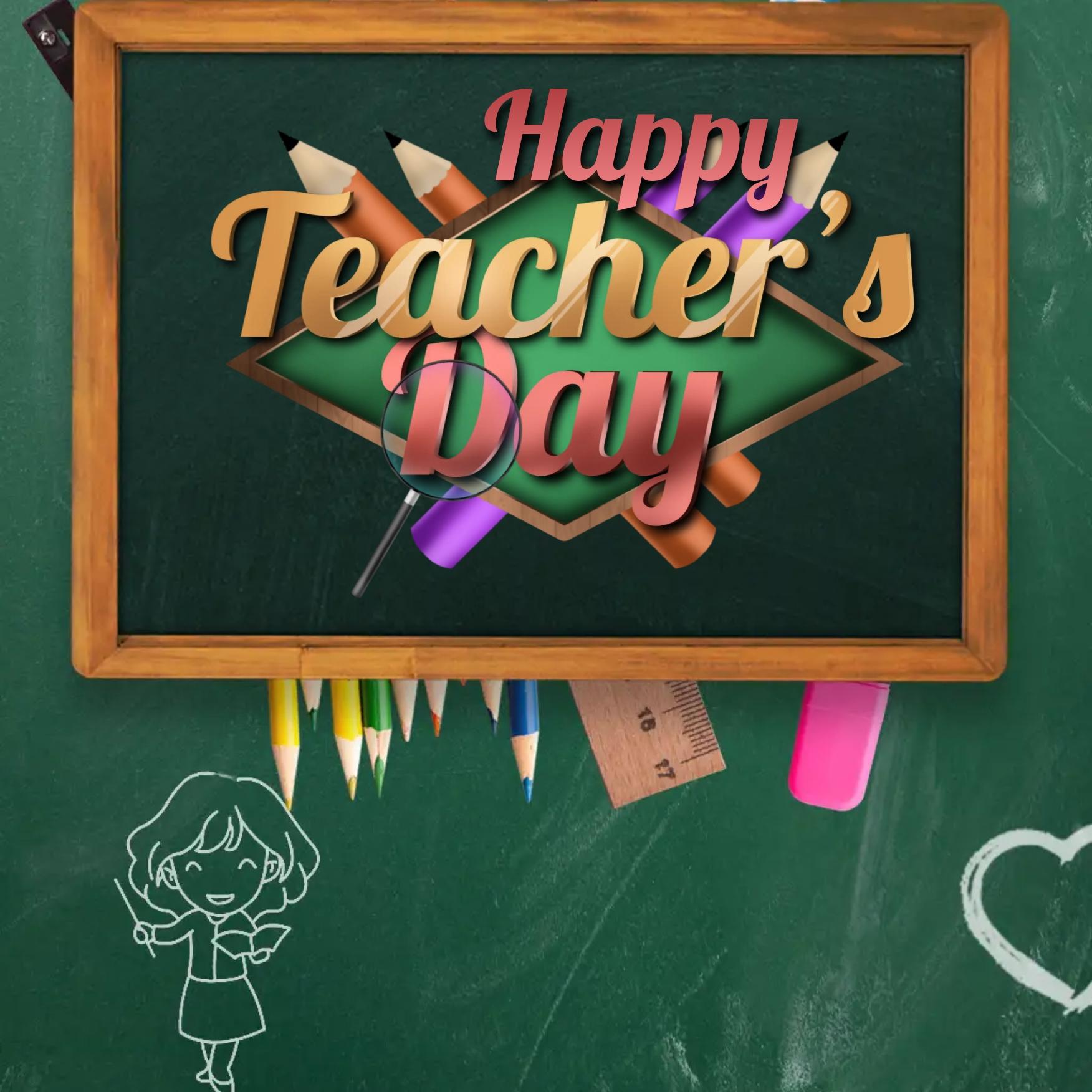 Teachers Day Message