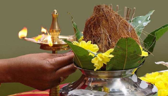 Daily Puja Niyam